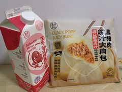 -盒马鲜生(帝斯曼店)