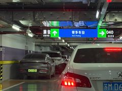 -山姆会员商店(上海浦东店)