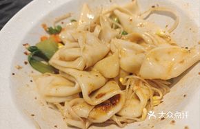 Secret-Recipe Oil-Poured Biangbiang Noodles