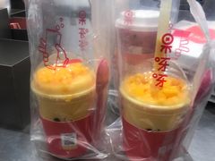 -果呀呀(国金街店)