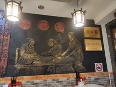 -双喜老铺(人民广场店)