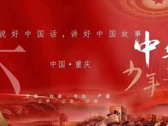 -艺年级儿童语言艺术中心(冉家坝爱融荟城店)