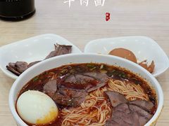 -清真·君乐牛肉面(一只船中街店)