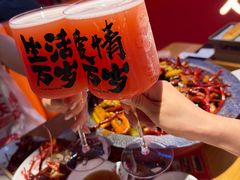-庆峰龙虾烧烤(合肥一店)
