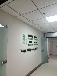-JUVA郑州欧华医疗美容医院