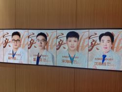 -常熟时代医疗美容