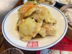 -新兴园饺子馆(河南街店)