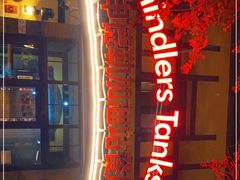 门面-申德勒加油站餐厅(三里屯北小街店)