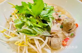 Large Bowl Vietnamese Angus Beef Noodles