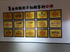 -李子坝梁山鸡(李子坝大鸡哥店)