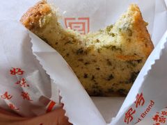 -北京稻香村(文化东路店)