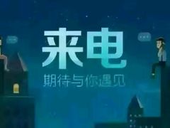 -天艺东环酒店(海口高铁东站龙湖天街店)
