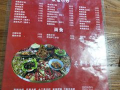 -三喜龙虾(鞍山路店)