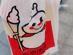 -蜜雪冰城(康乐街店)