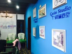 -柯琳造型直营店