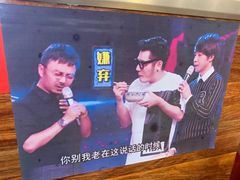 -螺大蛳柳州螺蛳粉·火锅·热干面(西城永捷店)