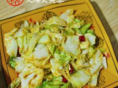 火爆大头菜-孙厨娘川味饭馆(临河街店)