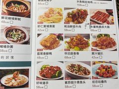 -嘉缤苑