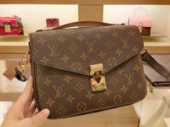 -LV路易威登(贵和购物中心店)