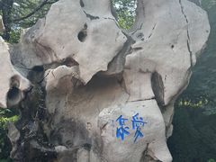 -淄博聊斋城景区