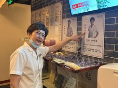 -裕和堂中医推拿艾灸(太古汇臻品店)