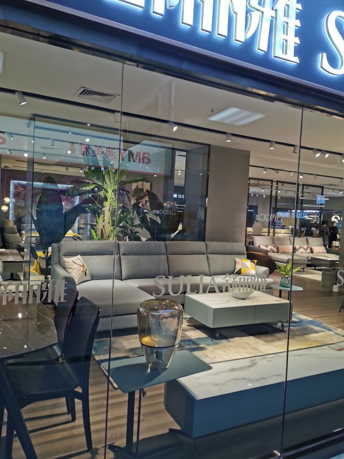 舒丽雅地址,电话,价格,团购,营业时间(图)-沈阳家具家居-大众点评网