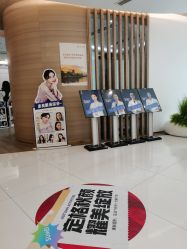 -素美医疗美容·西南眼鼻整形·修复基地