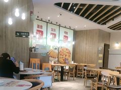-必胜客(国贸店)
