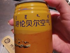 -很久以前羊肉串(中山公园店)