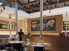 -炽城·烤肉名家(鸿达中央广场店)
