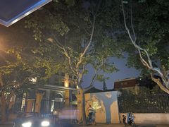 -伯衡55·吉品轩(乌鲁木齐南路店)