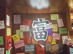 -你又瘦了小酒馆(奥体店)
