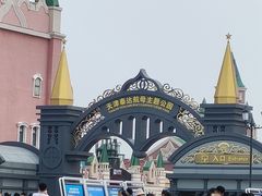 -泰达航母主题公园