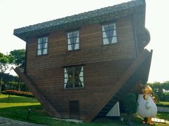 -金山农民画村-枫泾波兰倒置屋