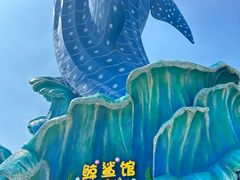 -珠海长隆海洋王国