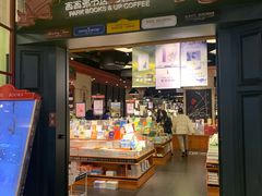 -西西弗书店&矢量咖啡(壹方购物中心店)