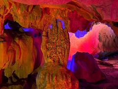 -星湖旅游景区七星岩