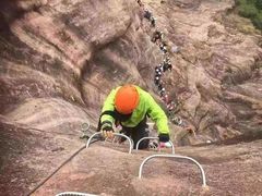 -马头山
