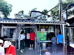 -尹三豆汁(天坛店)