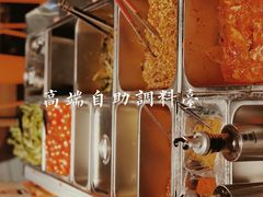 -韩国大金刚烤肉·料理(印象城店)