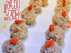 -长湘居(数码大厦店)