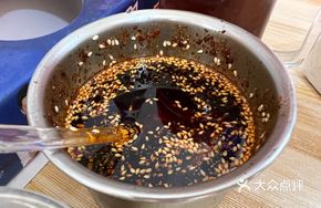 Homemade Spicy Chili Oil