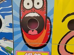 -珠海海泉湾神秘岛亲子乐园