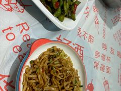 -辣出味岳阳特色烧烤·龙虾大排档(砂子塘总店)