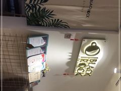 -黑石咖啡(小十字店)