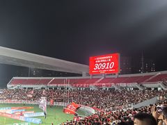 -铁西体育场