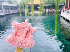 -趵突泉景区