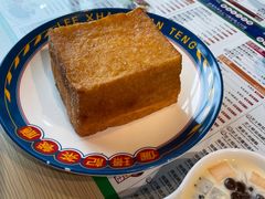 -俪璟记·茶餐厅
