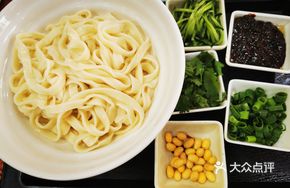 Double Portion Zhajiang Noodles