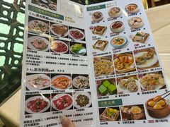 -御膳粥·牛乳粥底火锅·地道顺德菜(容桂店)